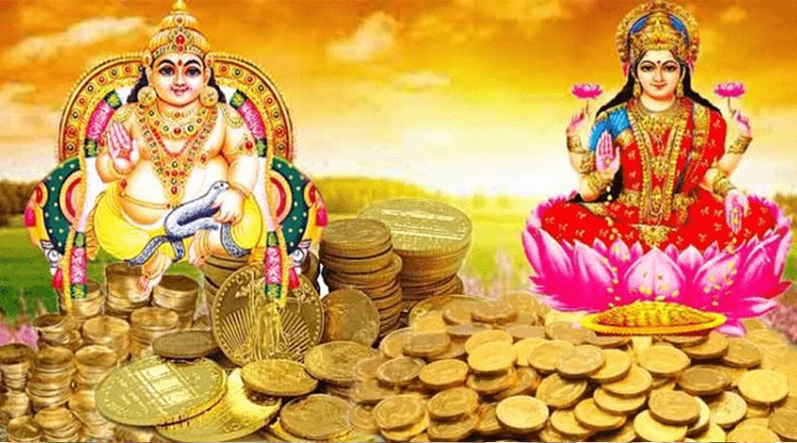kubera puja